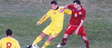 Amical: Romania U20 - Cehia U21 0-3